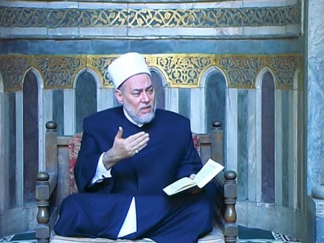 سورة البقرة | حـ 275 | آية 233 | تفسير القرآن الكريم | أ.د علي جمعة - تفسير, سورة البقرة