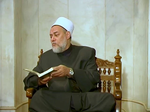 سورة آل عمران | حـ 441 | 96-97 | تفسير القرآن الكريم | أ.د علي جمعة - تفسير, سورة آل عمران