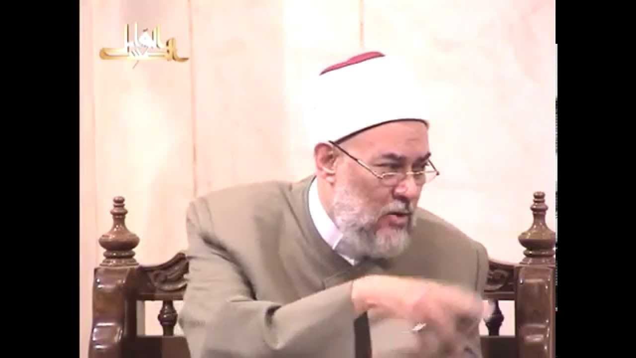 الحكم العطائية | من 61 - 70 | أ.د علي جمعة - الحكم العطائية, تصوف