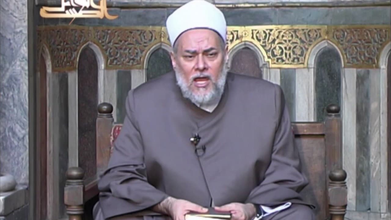 سورة البقرة | حـ 220 | آية  190 - 194 | تفسير القرآن الكريم | أ.د علي جمعة - تفسير, سورة البقرة