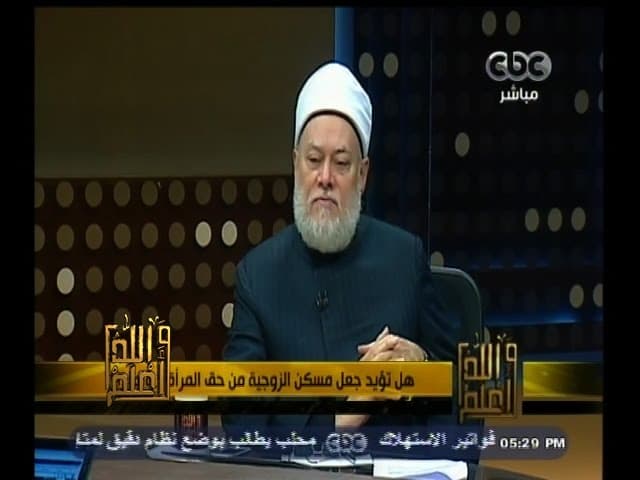 #والله_أعلم | الحلقة الكاملة 29 ديسمبر 2014 | أحكام الطلاق وحقوق الرجل والمرأة بعد الإنفصال - والله أعلم