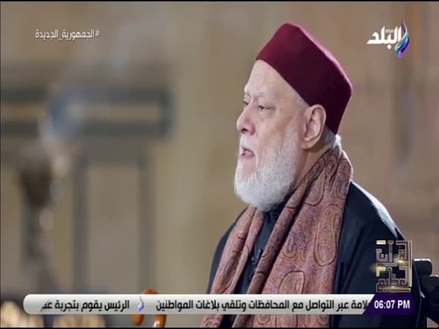 القرآن العظيم | ح12 | أ.د. علي جمعة - تفسير