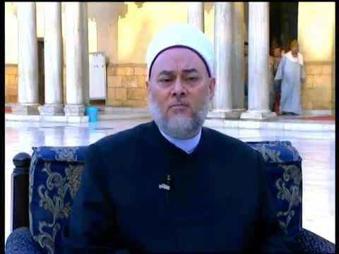 العزيز | من أسماء الله الحسنى | أ.د علي جمعة - اسماء الله الحسنى, تصوف