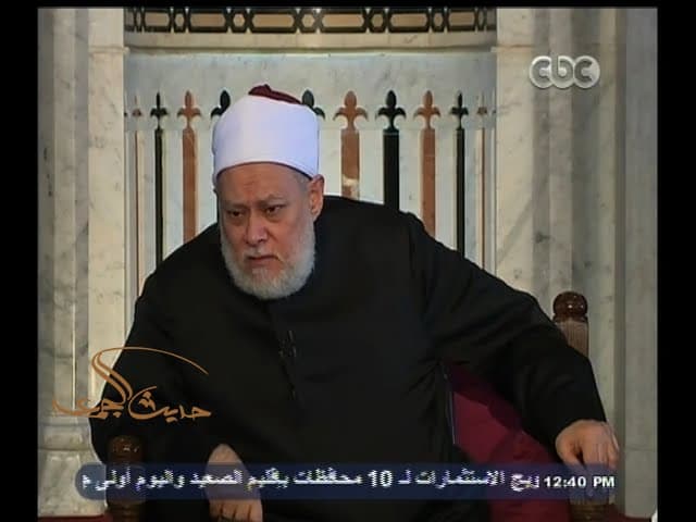 #حديث_الجمعة | أسس فهم الكتاب والسنة - تفسير, مجلس الجمعة