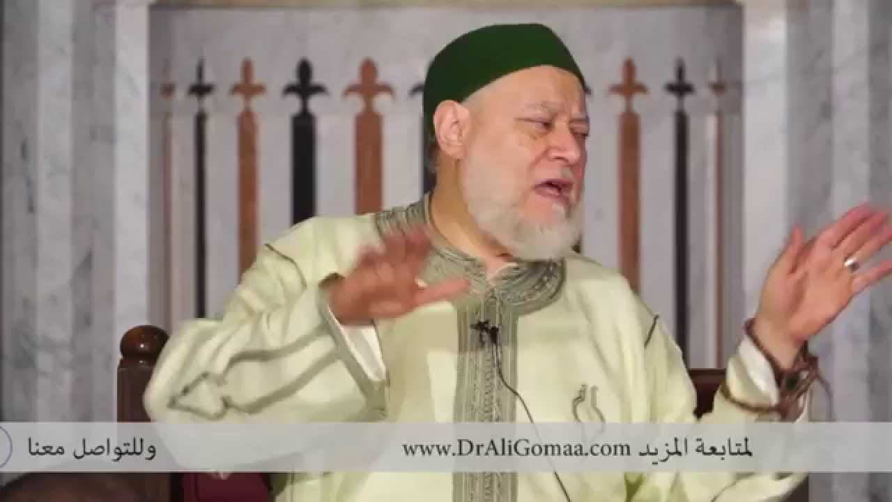 مجلس الجمعة 28-8-2015 لفضيلة أ.د/ علي جمعة - مجلس الجمعة