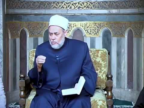 سورة آل عمران | حـ 480 | 133-134 | تفسير القرآن الكريم | أ.د علي جمعة - تفسير, سورة آل عمران