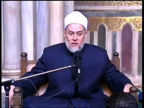 القيوم | من أسماء الله الحسنى | أ.د علي جمعة - اسماء الله الحسنى, تصوف