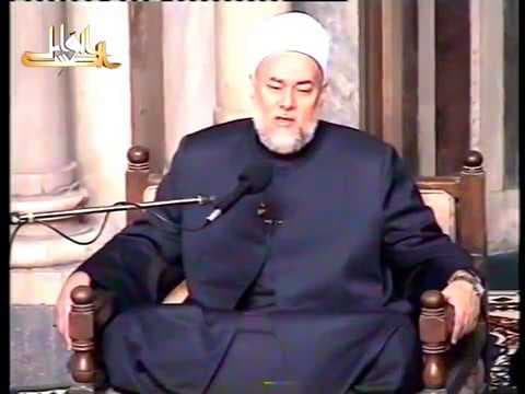 الغني المغني | من أسماء الله الحسنى | أ.د علي جمعة - اسماء الله الحسنى, تصوف