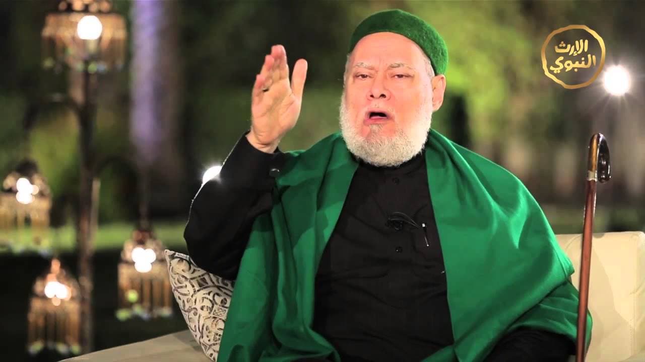 رب لترضى جـ 2 الحلقة السادسة عشر | اسماء الله الحسني 1 | أ.د علي جمعة - تصوف, رب لترضى