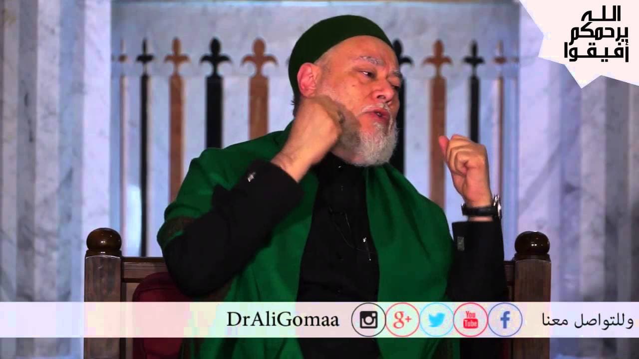 كيف نعيش رسول الله صلى الله عليه وسلـم؟ أ.د/ علي جمعة | أفيقوا يرحمكم الله | - فتاوي