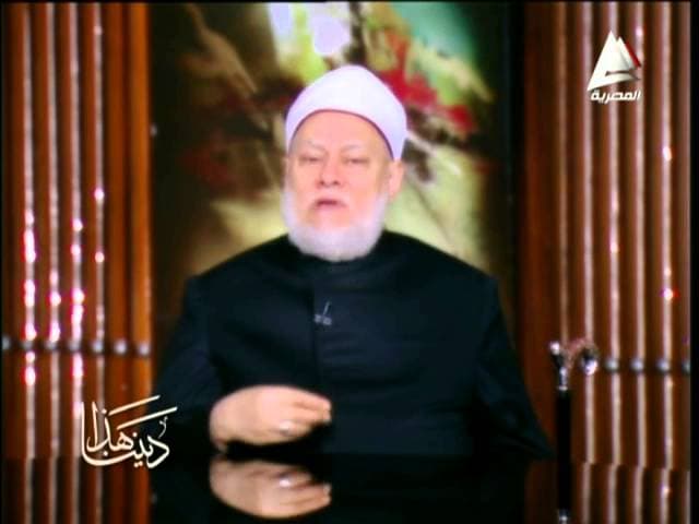 هذا ديننا | الفقه الإسلامي (أحكام الحج) جـ3 | أ. د. علي جمعة - نور الدين