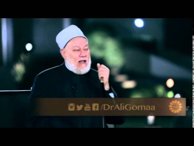 الشيخ والمريد جـ 3 | رب لترضى جـ 1 | الحلقة السابعة | قناة الإرث النبوي | أ.د علي جمعة - تصوف, رب لترضى