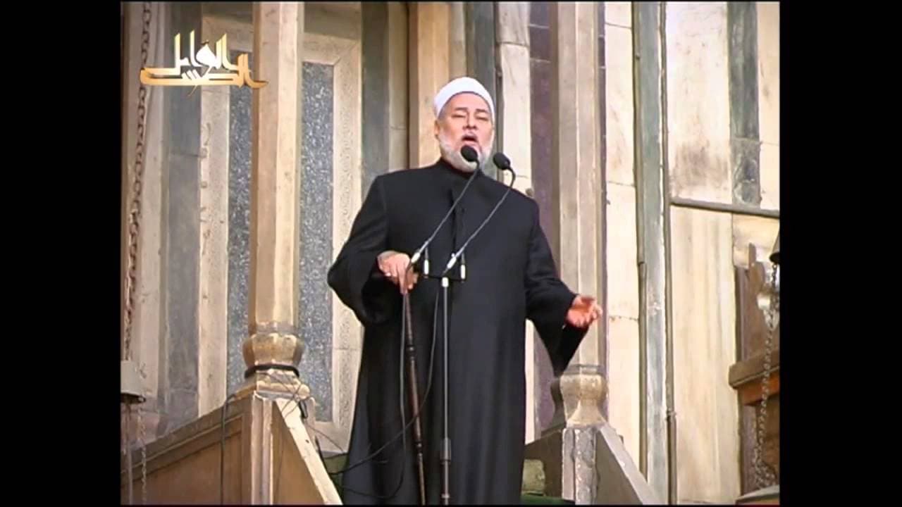 واقع المسلمين وعلاقته بالإسلام | خطبة جمعة بتاريخ 2006 - 11 - 10 | أ.د علي جمعة - خطب الجمعة