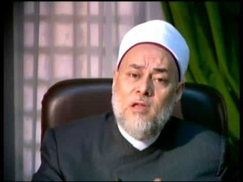 الملك | من أسماء الله الحسنى | أ.د علي جمعة - اسماء الله الحسنى, تصوف