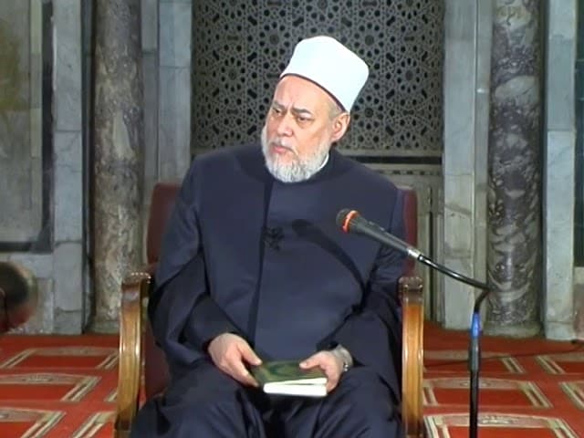 سورة المائدة | حـ933 | 18 | تفسير القرآن الكريم | أ.د. علي جمعة - تفسير, سورة المائدة