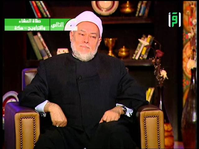 الفرق بين المعجزة والكرامة | نور الحق | حـ 24 | أ.د علي جمعة - نور الدين