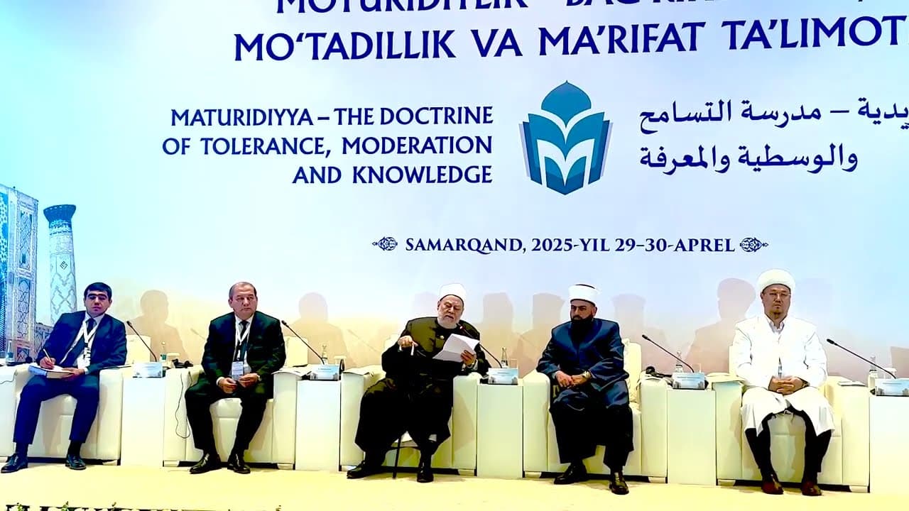 كلمة فضيلة أ.د علي جمعة في مؤتمر "الماتريدية مدرسة التسامح والوسطية والمعرفة" | أوزبكستان - نور الدين