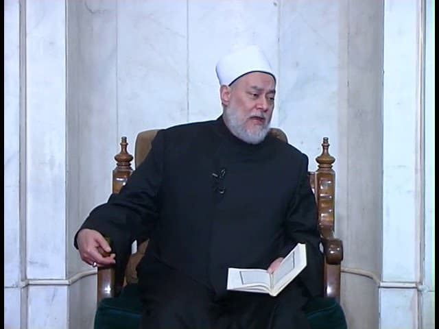 سورة المائدة | حـ 874 | 3 | تفسير القرآن الكريم | أ.د. علي جمعة - تفسير, سورة المائدة