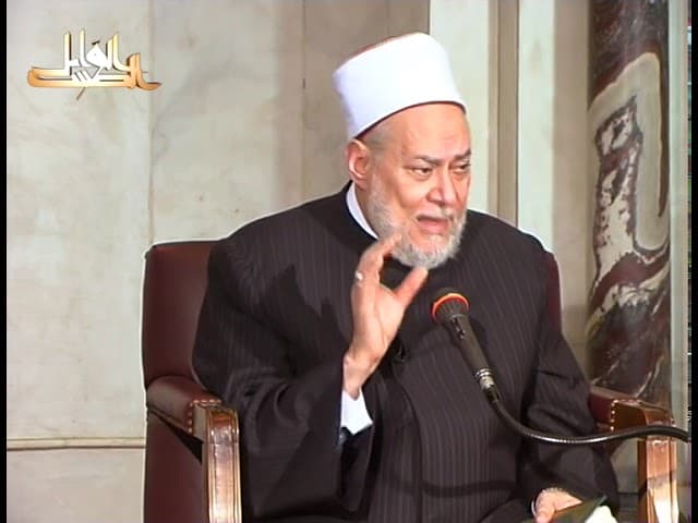 سورة المائدة | ح 1010 | 64 | تفسير القرآن الكريم | أ.د. علي جمعة - تفسير, سورة المائدة