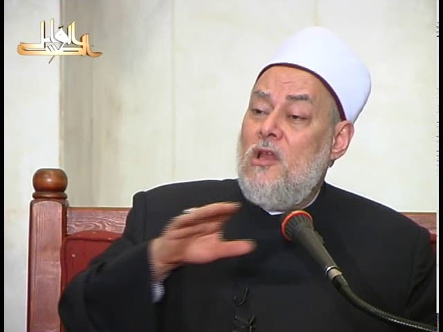 سورة المائدة | ح 1031 | 77 | تفسير القرآن الكريم | أ.د. علي جمعة - تفسير, سورة المائدة