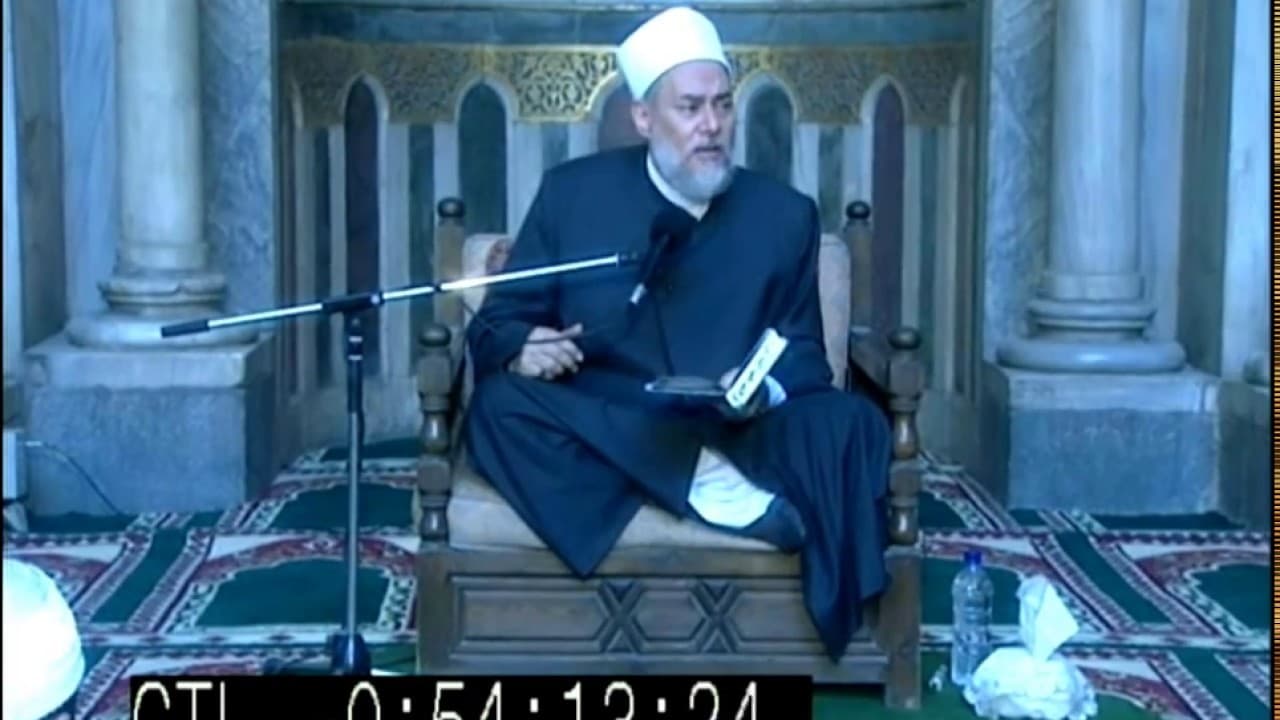 سورة البقرة | حـ 34 | آية 6 : 7 | تفسير القرآن الكريم | أ.د علي جمعة - تفسير, سورة البقرة