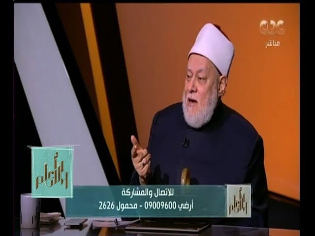 والله أعلم| الدكتور علي جمعة يوضح حكم الطلاق الشفوي وحقيقة تفسير الرسول للقرآن كاملاً| الحلقة كاملة - والله أعلم