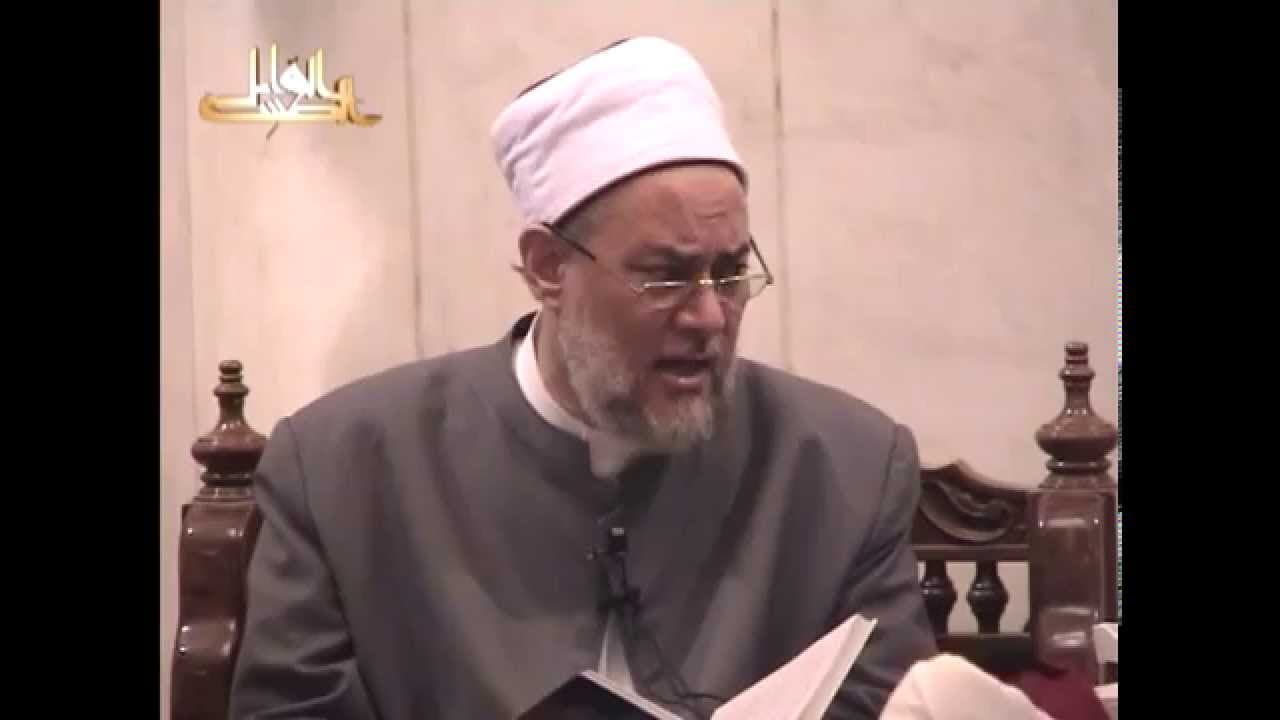 الحكم العطائية | من 51 - 60 | أ.د علي جمعة - الحكم العطائية, تصوف