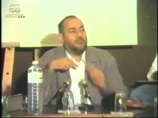 مقدمة في أصول الفقه ونظرياته  ج 2 | بتاريخ 2-10-1994م | ا.د. علي جمعة - نور الدين