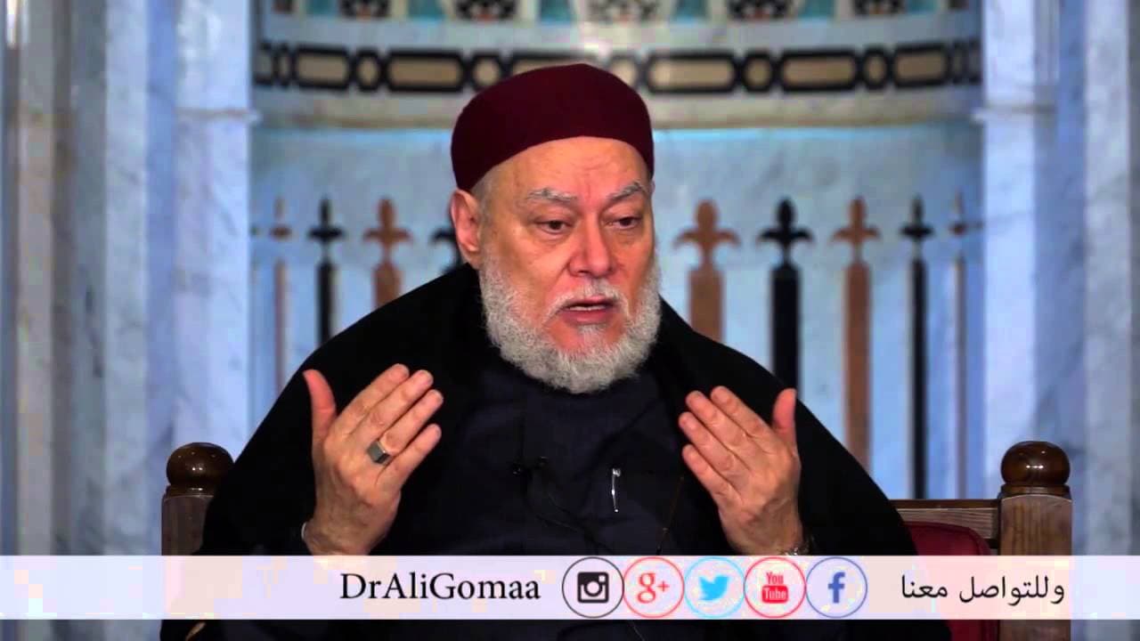 حول الخلاف بين السنة والشيعة أ.د/ علي جمعة | أفيقوا يرحمكم الله | - نور الدين