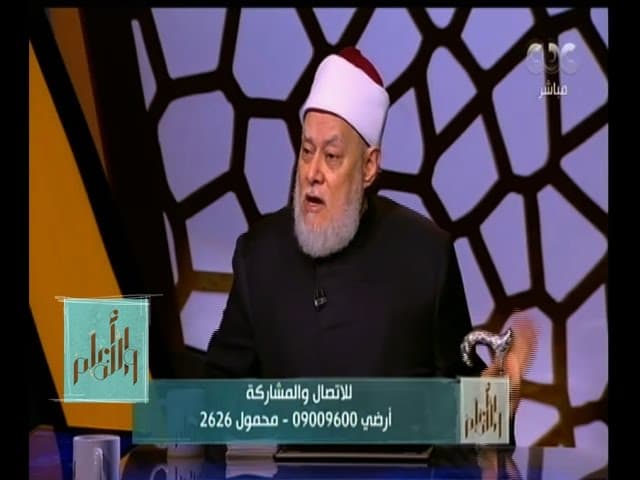 والله أعلم | فضيلة الدكتور علي جمعة  يوضح كيفية الوقاية من المعاصي في رمضان | الحلقة الكاملة - والله أعلم