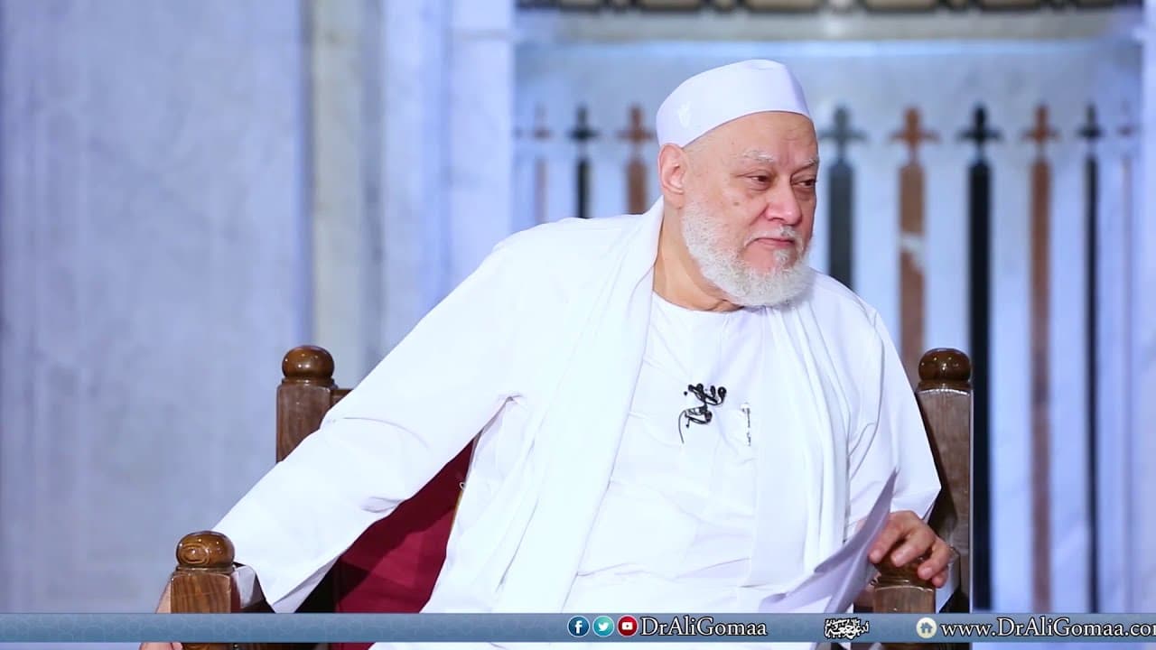 لو حلف الرجل على عدم إرجاع زوجته فترة العدة، هل يصبح الطلاق بائنًا؟ | أ.د. علي جمعة - فتاوي