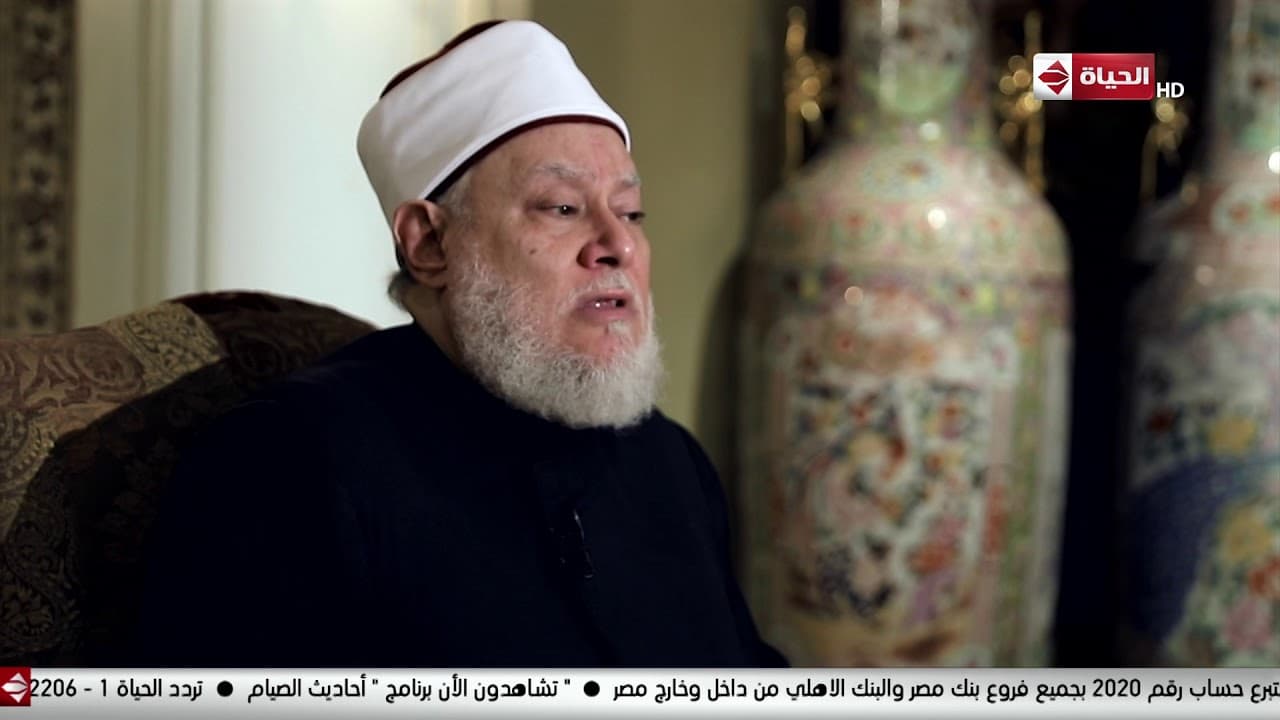 أحاديث الصيام - أ.د علي جمعة | "بشرى رمضان" 6 مايو 2019 - الحلقة الكاملة - أحاديث الصيام