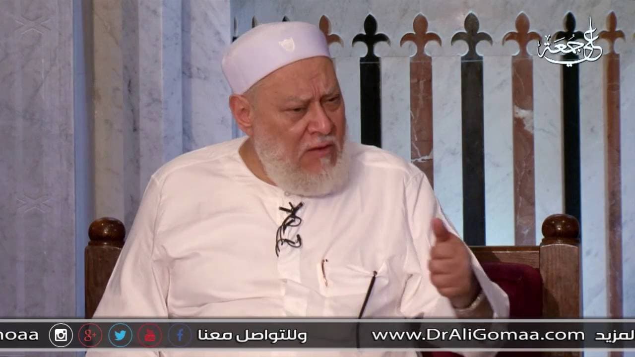 كيف اعرف أن حجي مقبول أم لا؟ | أ.د علي جمعة - فتاوي