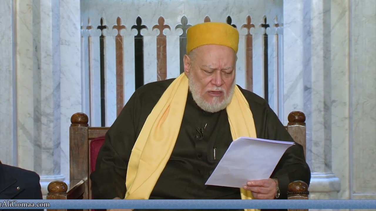 هل تشرع البسملة قبل آية الكرسي؟ | أ.د. علي جمعة - فتاوي