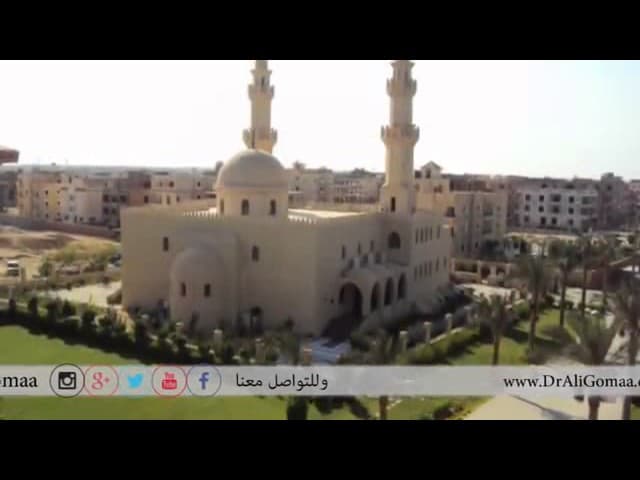 ما هي الأحوال التي نقرأ  فيها القرآن |أ.د علي جمعة - فتاوي