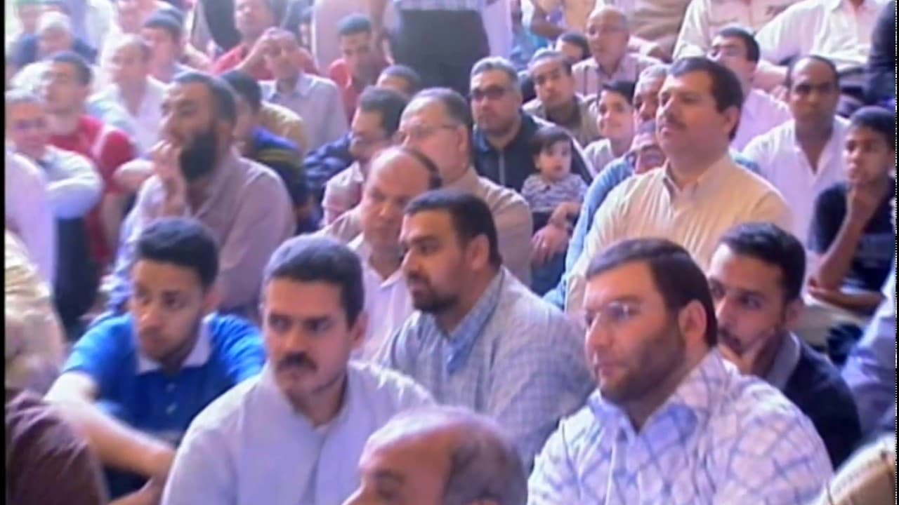 سورة الفاتحة | حـ 18 | آية 5 | تفسير القرآن الكريم | أ.د علي جمعة - نور الدين