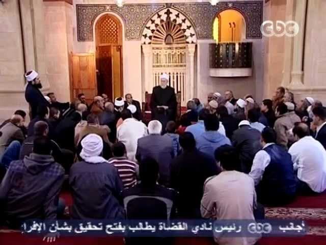 السيرة النبوية - الحلقة الثلاثون - السيرة, سيدنا محمد