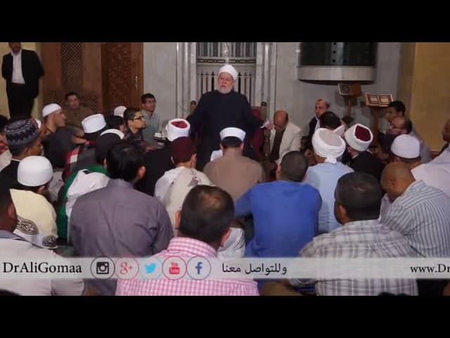 يوجد بعض المشايخ الجهلة المتصدرين في الطرق ..!  |أ.د علي جمعة - فتاوي