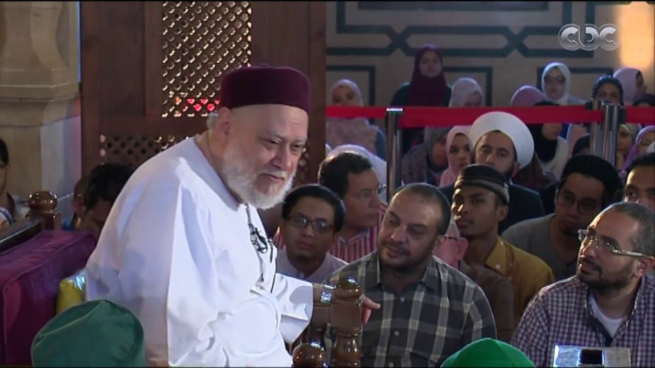 حديث الجمعة| علي جمعة يفسر الـ 7 نصائح في حديث"من نفس عن مؤمن كربة من كرب الدنيا " | كاملة - نور الدين