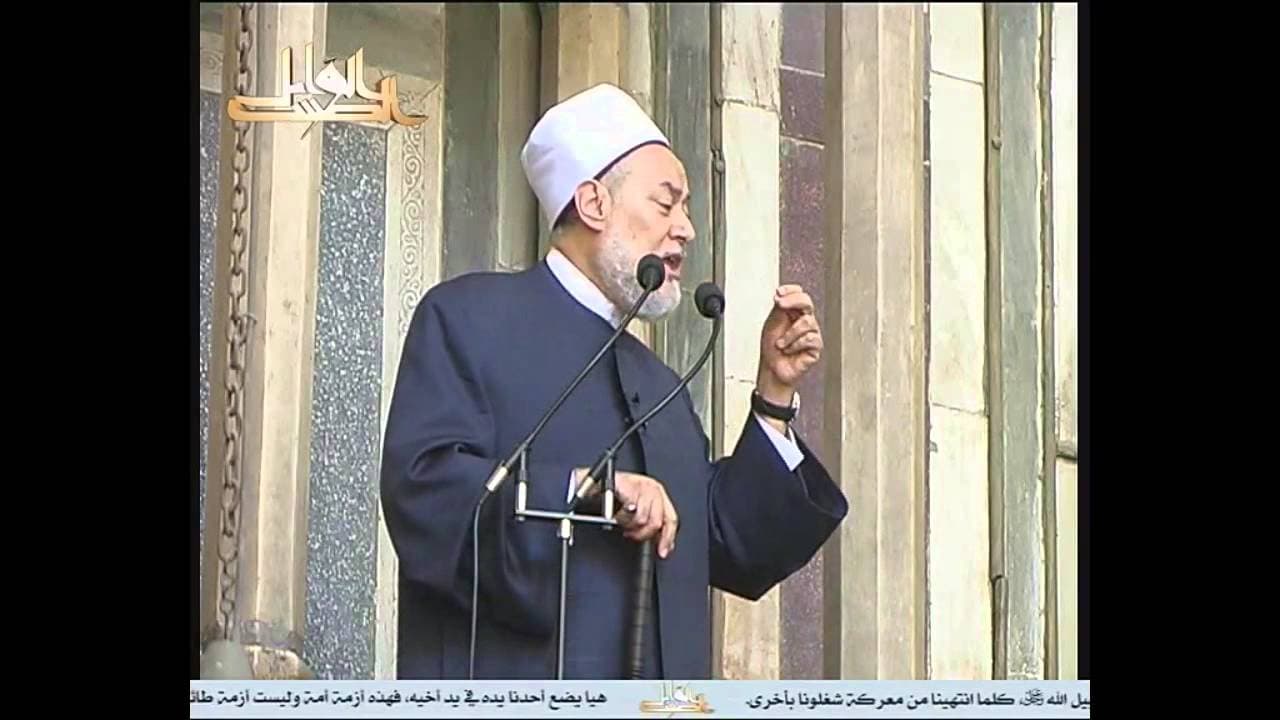 إلا رسول الله | خطبة بتاريخ 2007 05 25 | أ.د علي جمعة - خطب الجمعة, سيدنا محمد