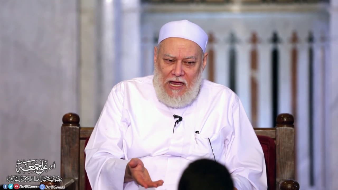 علاج للحسد | أ.د علي جمعة - فتاوي