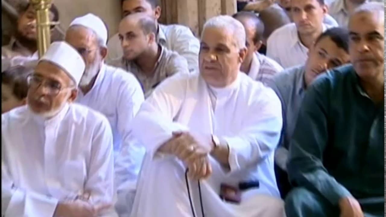 سورة البقرة | حـ 28 | آية 3 | تفسير القرآن الكريم | أ.د علي جمعة - تفسير, سورة البقرة