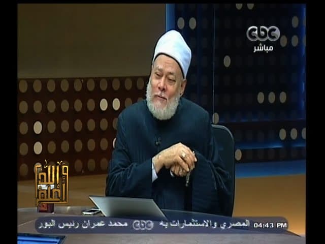 #والله_أعلم | الحلقة الكاملة 18 مايو 2015 | حقيقة المشاهد التي رآها الرسول لأهل الجنة وأهل النار - عقيدة, والله أعلم