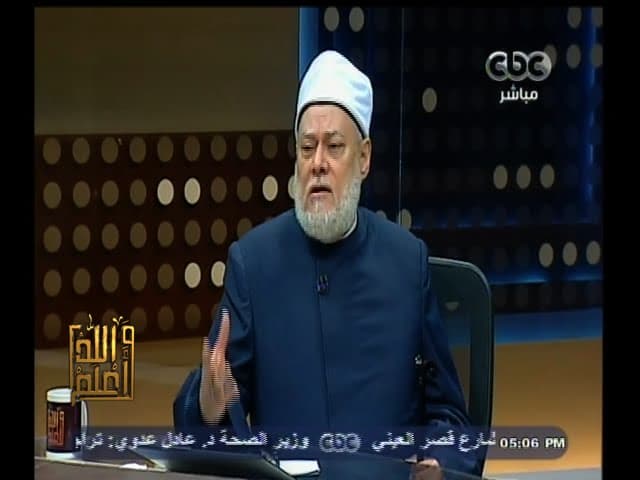 #والله_أعلم | الحلقة الكاملة 10 مايو 2015 | حكم الهجوم على العلماء - فتاوي, والله أعلم