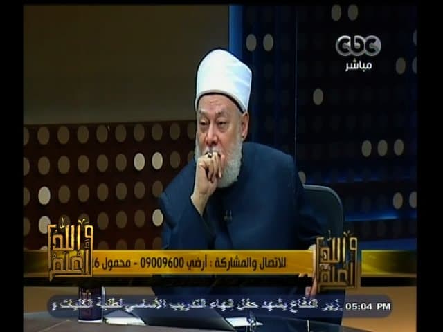 #والله_أعلم | الحلقة الكاملة | 13 يناير 2015 | علي جمعة يجيب على أسئلة المشاهدين - والله أعلم