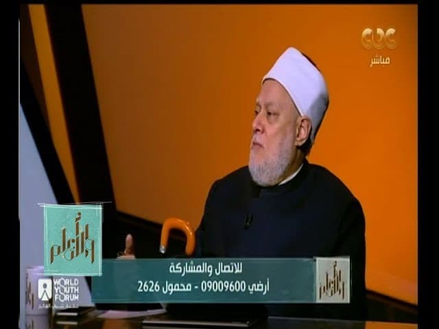 والله أعلم | أحكام الغسل - أحكام الزكاة - أحكام الصلاة | الحلقة الكاملة - والله أعلم