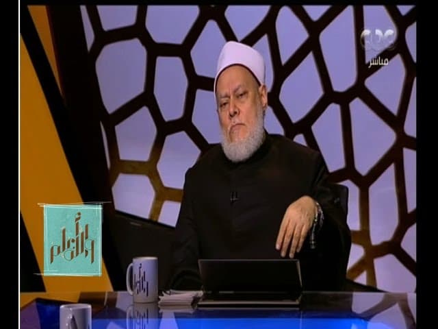 والله أعلم | علي جمعة يفسر حديث "لا يخطب الرجل على خطبة أخيه حتى يأذن له أو يترك” | الحلقة الكاملة - والله أعلم