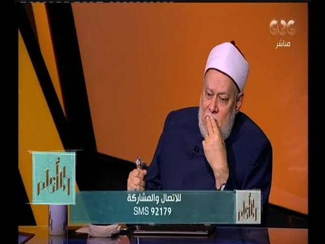 والله أعلم | فضيلة الدكتور علي جمعة يتحدث عن الأحاديث الضعيفة وحقيقة تنقية السنة | الحلقة الكاملة - حديث, والله أعلم