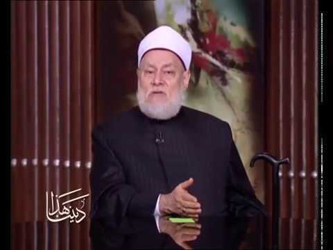 هذا ديننا | 33 |  نظرية الحجية | أ.د علي جمعة - هذا ديننا