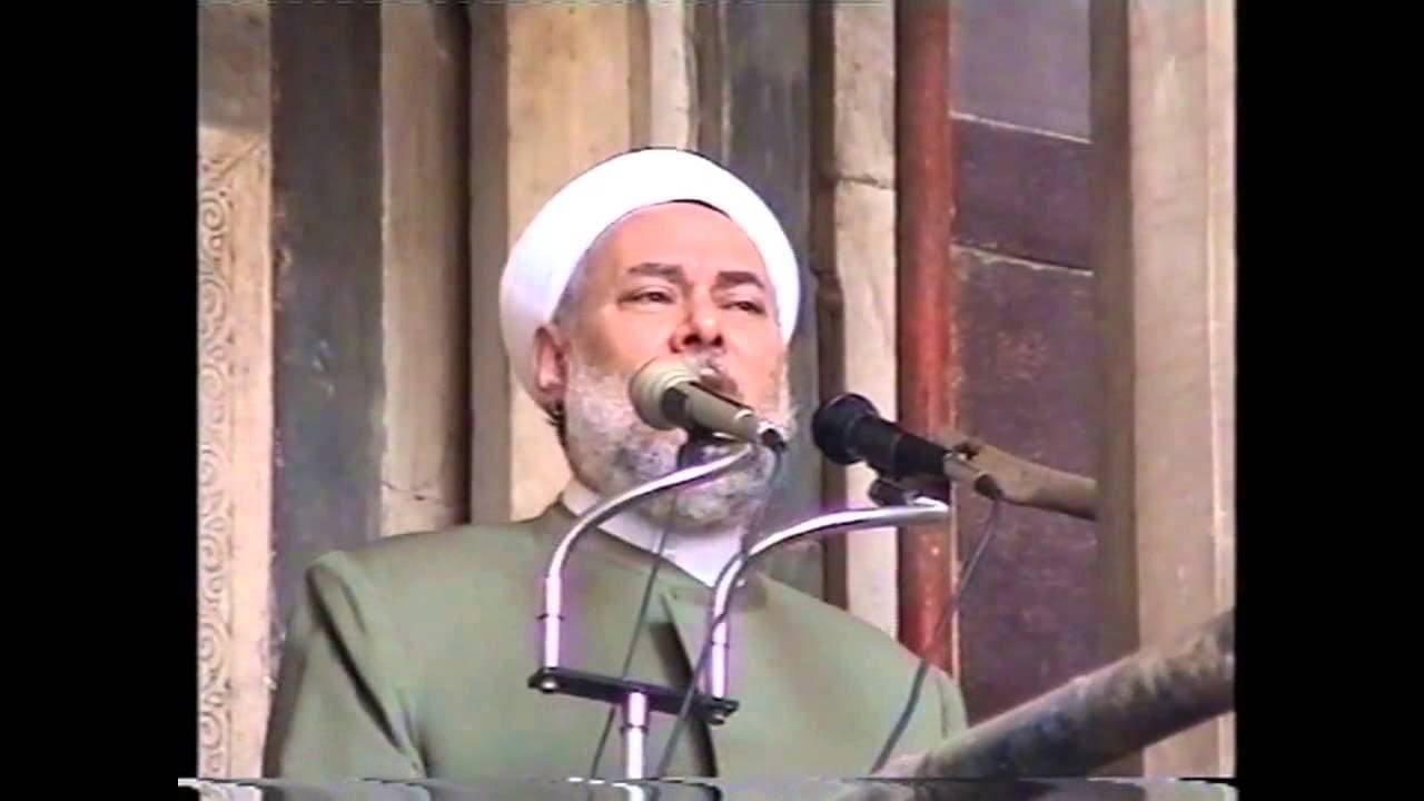 إن لم تستح فافعل ما شئت | خطبة جمعة بتاريخ 2003 09 05 | أ.د علي جمعة - خطب الجمعة